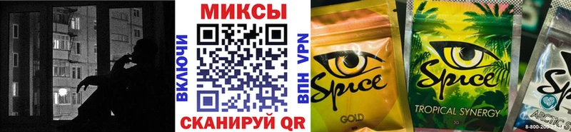 БУТИРАТ жидкий экстази  Купить закладки  Кузнецк 