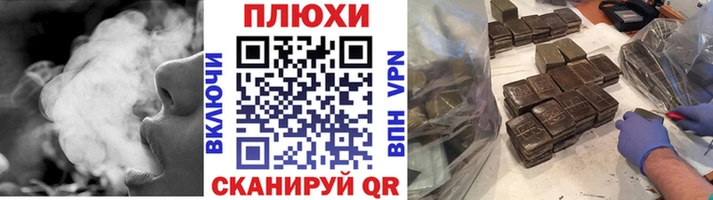 Гашиш Ice-O-Lator  Купить  Кузнецк 