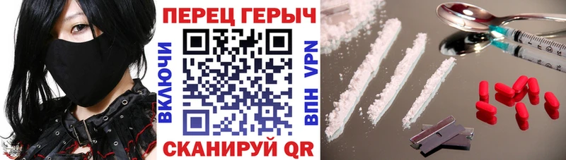 Купить где  Кузнецк  ГЕРОИН Афган 