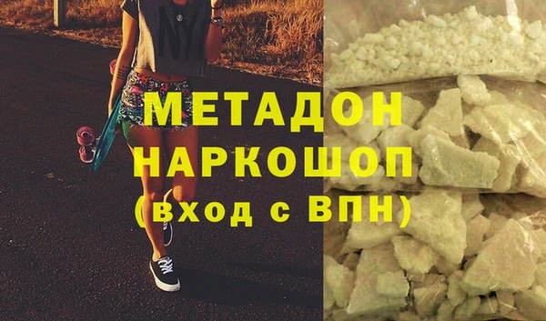 меф VHQ Покачи