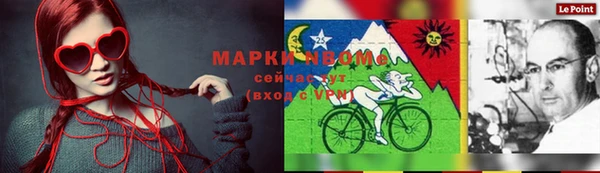 мет Покровск