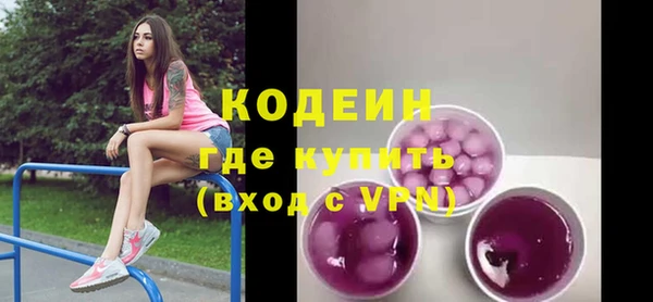 мет Покровск