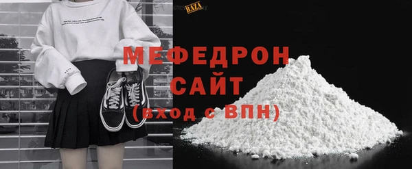 PSILOCYBIN Пересвет