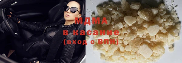 меф VHQ Покачи