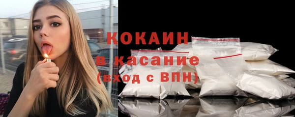 дистиллят марихуана Переславль-Залесский