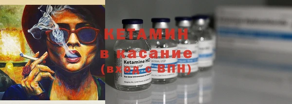 спиды Покров
