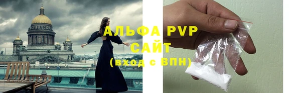 меф VHQ Покачи