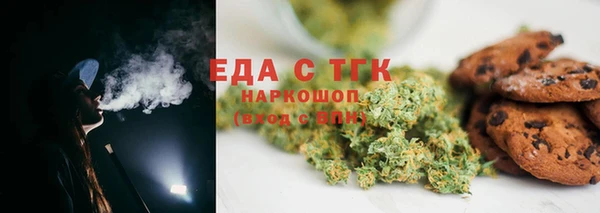 меф VHQ Покачи
