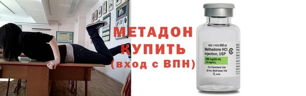 спиды Покров