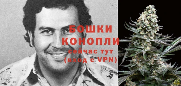меф VHQ Покачи