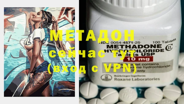 меф VHQ Покачи