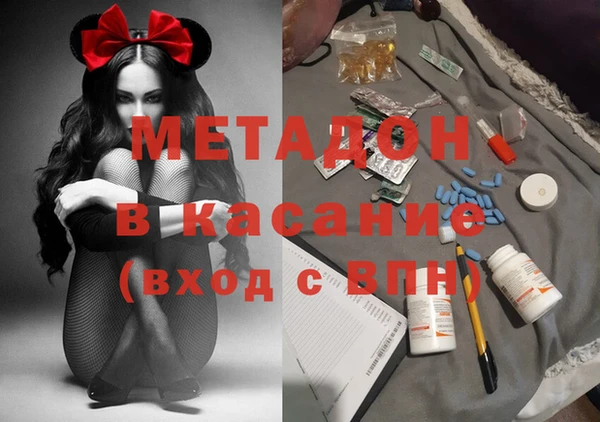 PSILOCYBIN Пересвет