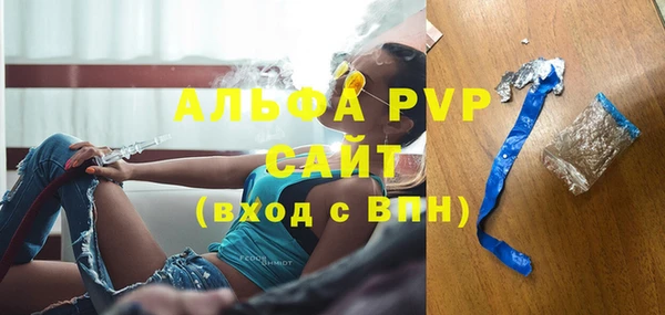 меф VHQ Покачи