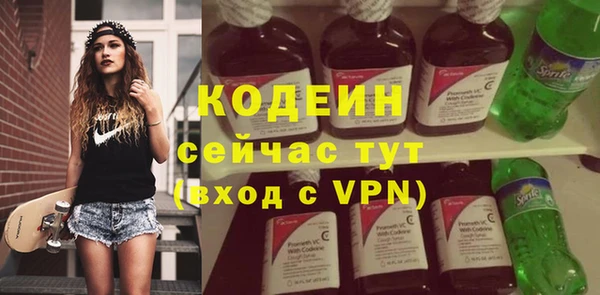 мет Покровск