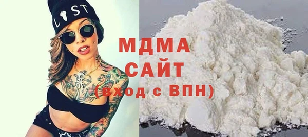 меф VHQ Покачи
