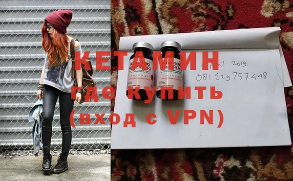 дистиллят марихуана Переславль-Залесский